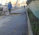 В Туле из-за стройки проваливается тротуар