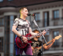 27 июня День молодежи в Туле отметят рок-концертом