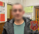 Пьяный рязанец обокрал офис интернет-провайдера в Заокском
