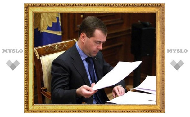 Медведев увидел истоки сепаратизма в коррумпированности кавказских чиновников