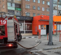 Пожар в многоэтажке на проспекте Ленина в Туле: с огнем боролись более получаса