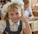 В Тульской области стартовал второй сезон Всероссийского конкурса для школьников «Большая перемена»