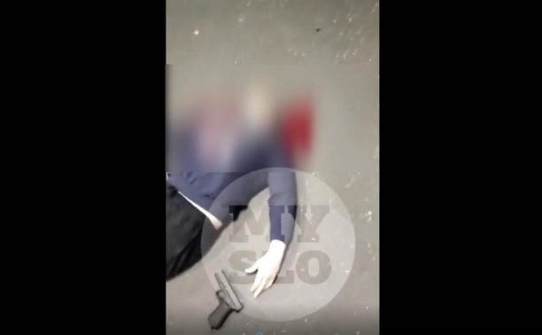 Мужчина покончил с собой в стрелковом тире «Динамо» в Туле. Видео
