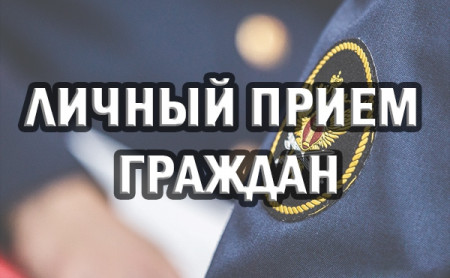 Жизнь Тулы и области