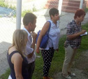 Татьяна Золотова провела объезд образовательных учреждений