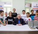 Тулу посетил 12-й чемпион мира по шахматам Анатолий Карпов
