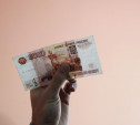 Поддельные рубли и доллары: в Тульской области обнаружили 156 фальшивок