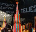 Итоги первого квартала 2016 года: в Москве более 2 млн абонентов Tele2