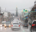 В Центральную Россию придут ливни, заморозки и мокрый снег