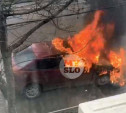 На ул. Карла Маркса в Туле загорелся автомобиль: видео
