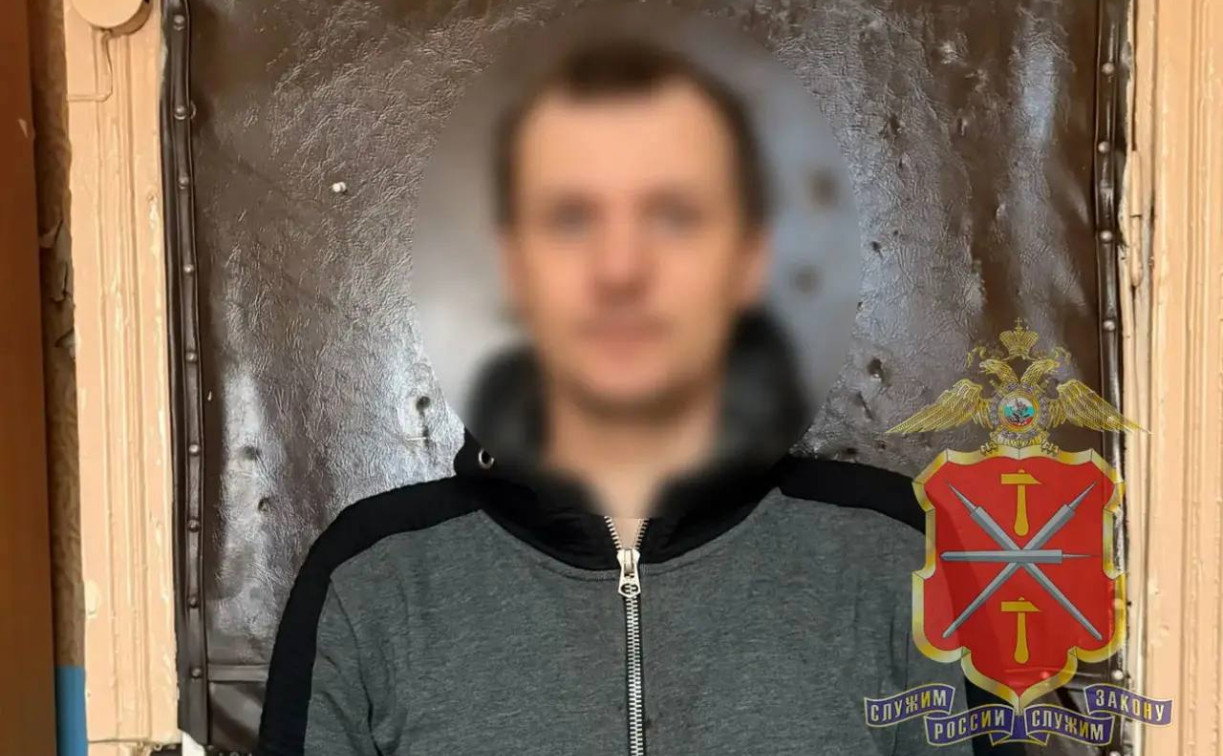 Полиция арестовала драгдилера из Кимовска: у мужчины изъята крупная партия амфетамина 