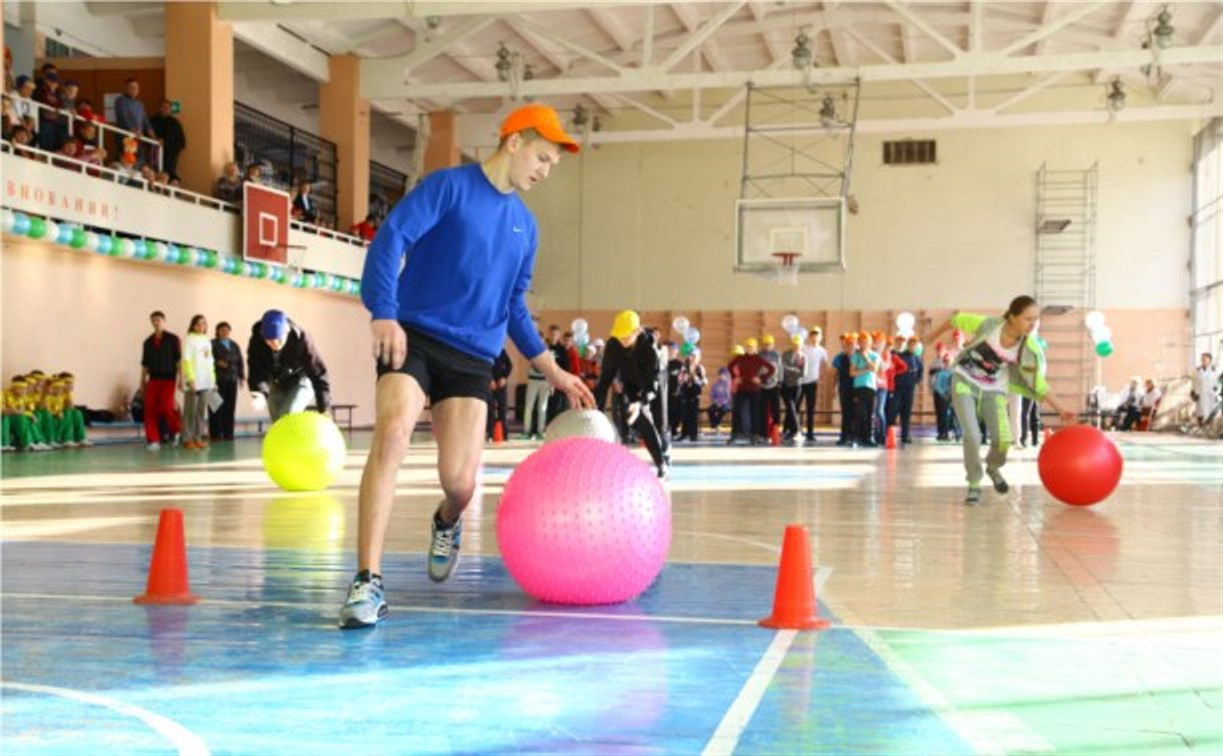 В Щёкинском районе прошёл спортивный праздник для детей-инвалидов