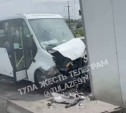 Автобус попал в ДТП на Калужском шоссе
