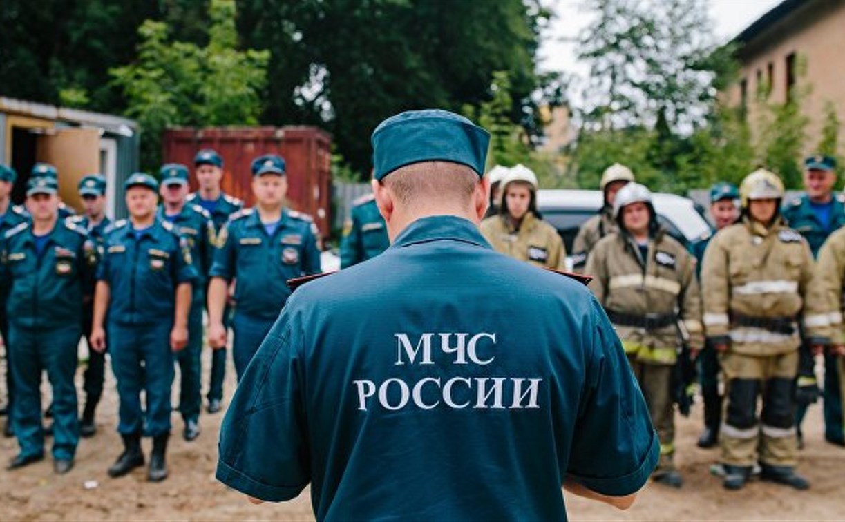 МЧС проведет Всероссийскую тренировку по гражданской обороне