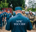 МЧС проведет Всероссийскую тренировку по гражданской обороне