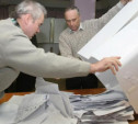 Выборы в Туле будут контролироваться общероссийским движением