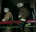 В Донском в результате пожара в «двушке» пострадал человек