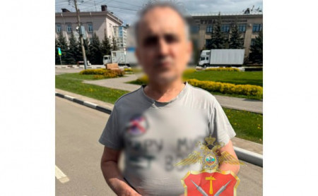 Жизнь Тулы и области