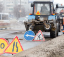 Владимир Путин: Проблема с дорогами в этом году обострилась