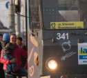 16 апреля трамваи №12 и №13 пойдут по измененной схеме