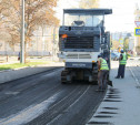В этом году в Туле по нацпроекту «Безопасные качественные дороги» отремонтируют четыре улицы