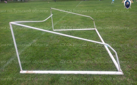 Дежурная часть