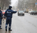 За уик-энд в Тульской области оштрафовали более 2000 водителей за превышение скорости