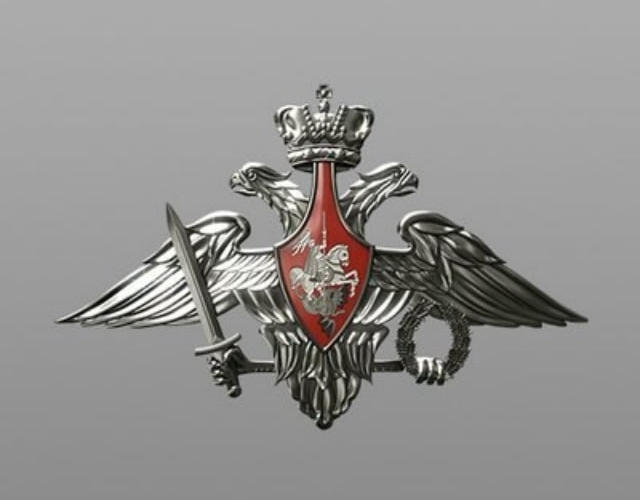 В первой половине ночи 28 мая над Тульской областью сбили 13 БПЛА