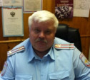 Подполковник ГИБДД обвиняется в злоупотреблении должностными полномочиями