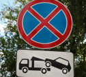 27 июля в Туле на улице Путейской запретят остановку транспорта