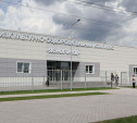 В Ясногорске появился первый физкультурно-оздоровительный комплекс