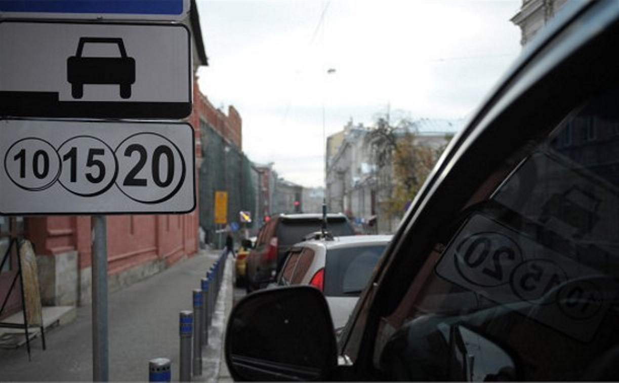 На каких улицах осенью 2015 года появятся платные парковки