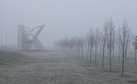 Жизнь Тулы и области