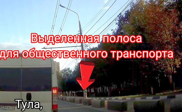 На пр. Ленина мотоциклист решил, что ему можно в полосу для автобусов