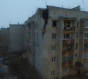 Жители поврежденного от взрыва дома в Ясногорске получат компенсации