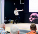 Антрополог Станислав Дробышевский прочитает лекции в «Октаве»