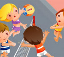 «Тулица» приглашает юных болельщиков в волейбольный детский сад