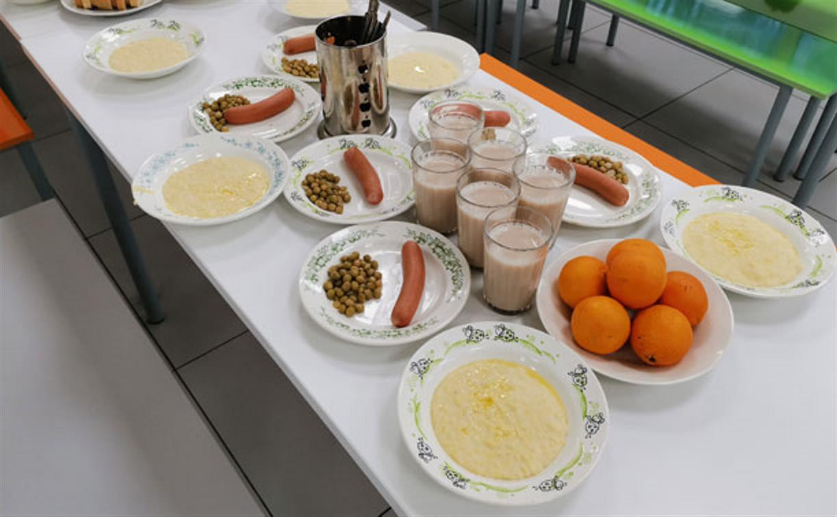 С этого года стоимость питания тульского школьника – 64 рубля в день
