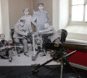 В музее оружия открылась выставка, посвященная пулемету Максима