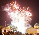День города в Туле: «Банд'Эрос», фестиваль фудтраков и шоу фонтанов