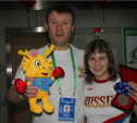 Дарья Абрамова стала чемпионкой России по боксу 