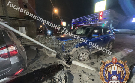 Дежурная часть