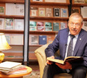 Председатель правительства Тульской области ушел в отставку