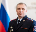 Назначен новый начальник полиции Тульской области