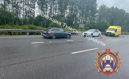 Дежурная часть