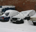 Тулякам запретят парковаться на улице Льва Толстого из-за уборки снега 