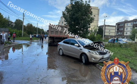 Дежурная часть