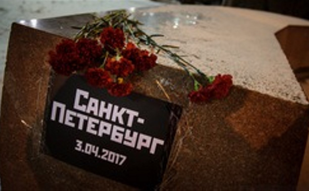 Гала-концерт «Тульской студенческой весны» переносится из-за теракта в Санкт-Петербурге