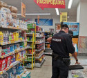 В Ефремове за упавший на покупательницу ящик с продуктами супермаркет заплатит 250 тыс. рублей 