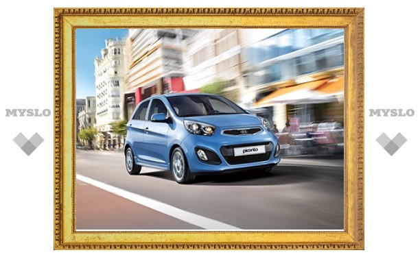 Объявлены цены на новую малолитражку Kia Picanto